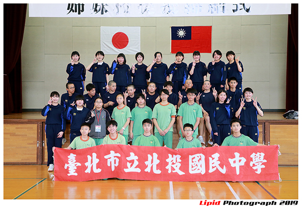 緣結北投石:北投國中與日本生保內中學締結姊妹校代表照片