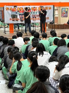 反霸凌笑將團體演出代表照片