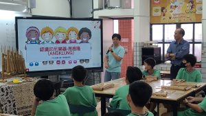 113多元文化週-認識尼真好代表照片